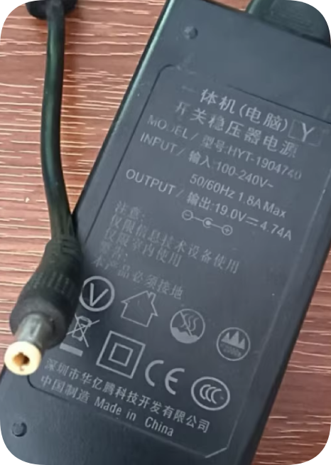 *Brand NEW* Suitable for HYT-1904740 Huayiteng all-in-one computer power adapter 19V4.74